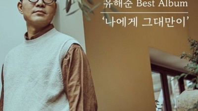 최유준 써보니? ✨ 꿀팁 가득 후기!
